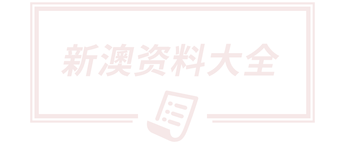 太原市启翔科技有限公司